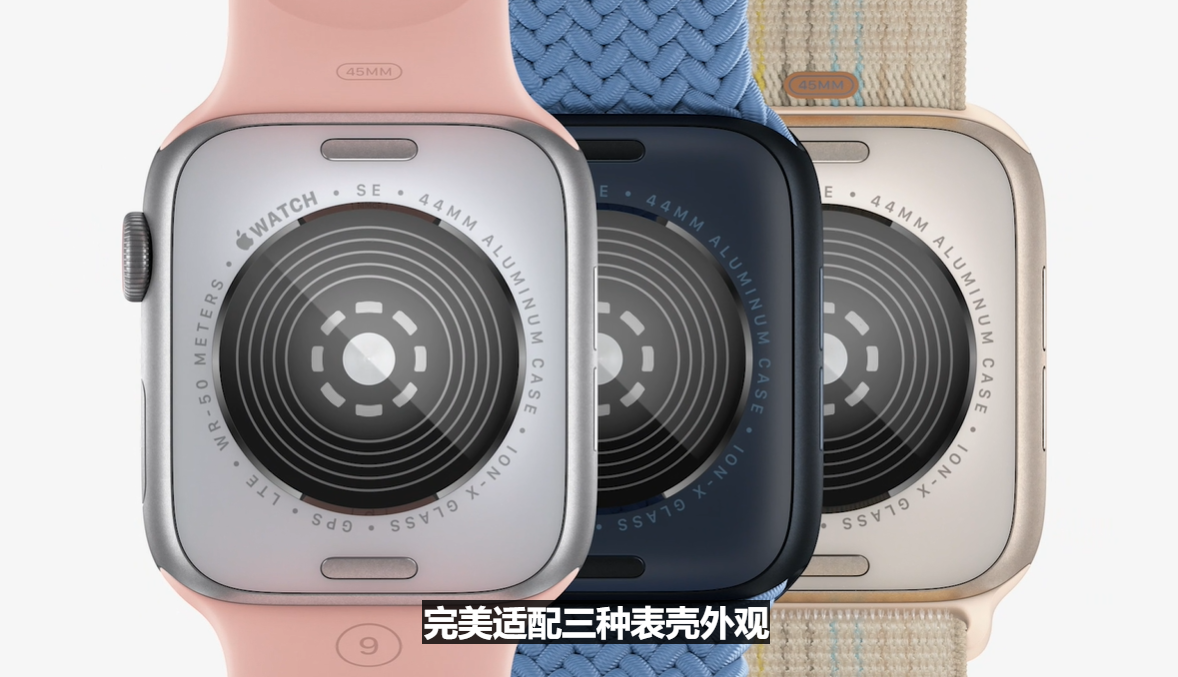 Apple Watch SE 第二代发布，售价249美元