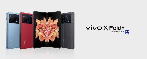 折叠屏应用场景赋能，OriginOS原系统加持vivo X Fold+使用体验