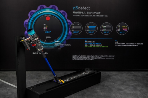 戴森G5 Detect无绳吸尘器：全方位实现中大户型整屋深度清洁需求