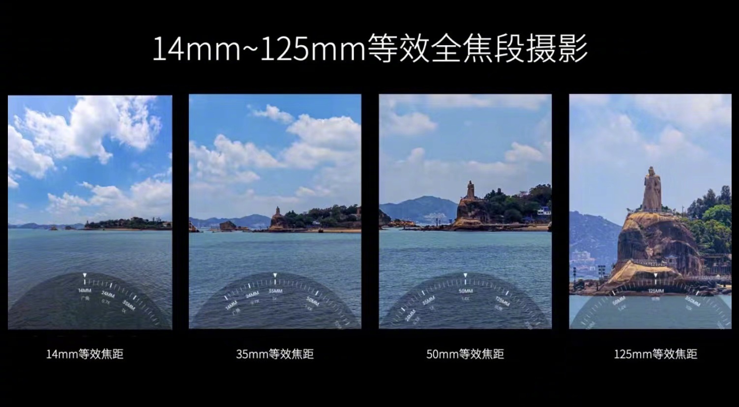 努比亚Z40S Pro发布：骁龙8+直屏影像旗舰，3399元起