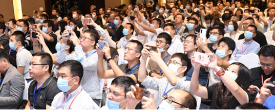 中国国际音频产业大会会议注册已开启,九五折限时优惠不容错过(图5) IMG_260