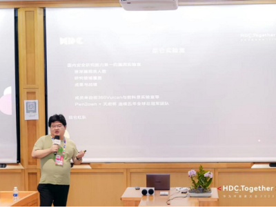 聚焦消费电子科技创新，CEE2023走访深圳科创学院