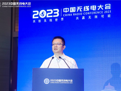 华为2024年将发布5.5G全套网络设备