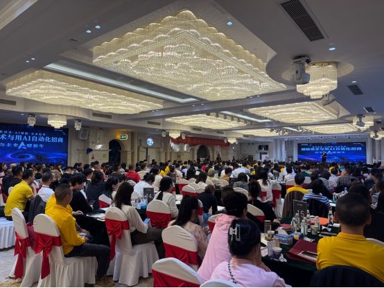 云仓酒庄携手红人聚与银河商学,开启云仓酒庄全面AI应用转型(图2)