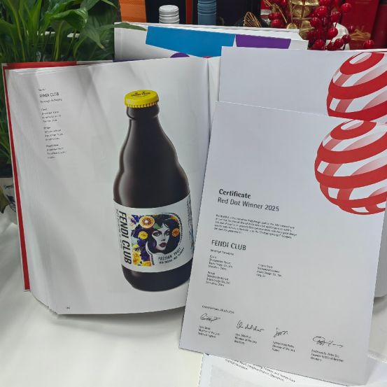 FENDI CLUB精酿啤酒斩获红点设计大奖,独立设计获国际认可(图1)