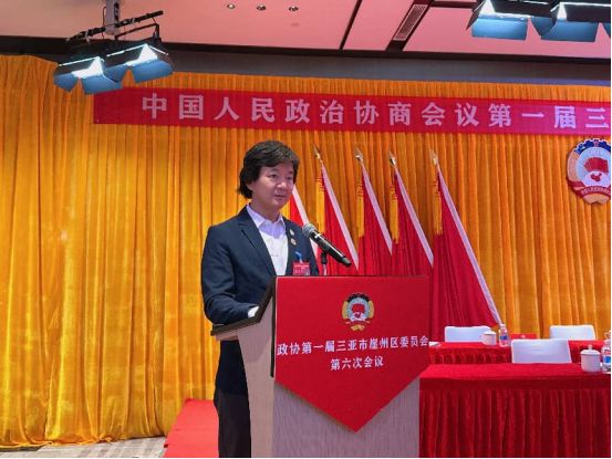 崖州区政协常委荆涛:以云仓酒庄数字化实践为例赋能区域发展提案(图3)