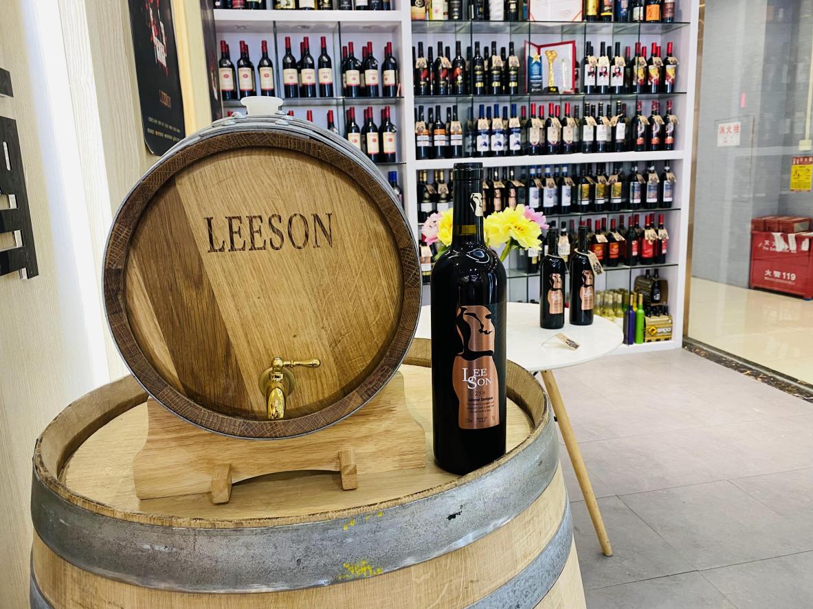 云仓酒庄首席品酒师荆芳澳洲行:深入雅拉谷把控高端新品源头(图3) 2021_05_09_14_20_IMG_0432