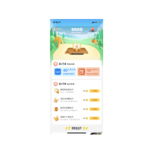 淘金币全额兑换技巧（2022年淘金币最新规则）