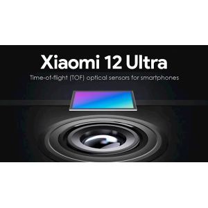 小米12 Ultra售价曝光：5999元起、16+512GB“皇帝版”7299元