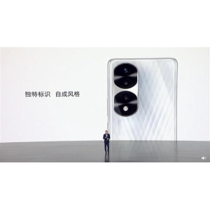 荣耀70系列正式发布，全系采用IMX 800传感器大底主摄