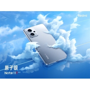 天玑8100性价比之王！Redmi Note 11T Pro+今晚发布：微博专属表情上线