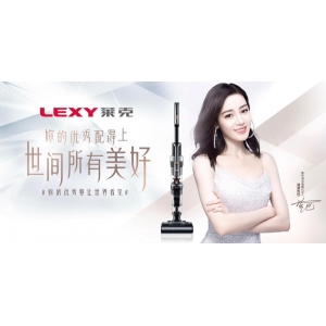 快来解锁莱克天狼星三合一吸尘洗地机，全屋清洁交给它，烦恼不再有
