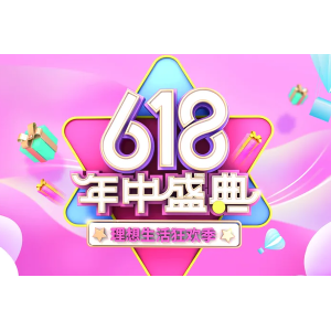 4K投影仪哪个好，当贝X3 Pro高亮830万像素128G今年618值得看