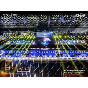 海信新风空调：2022世界杯官方指定空调启动世界杯激情之夜