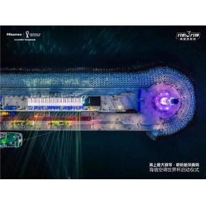 用海上最大钢琴强势开局世界杯，海信新风空调奏响焕新空气最强音