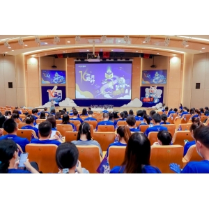 一路同行，爱数已走过16周年