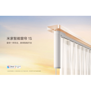 小米推出米家智能窗帘 1S：支持语音操控，到手 699 元