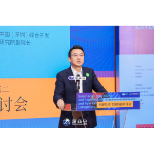 2021年度科创板知识产权价值排行榜发布，四大趋势凸显！