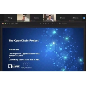 安势信息加入Linux基金会OpenChain项目，助力软件供应链安全