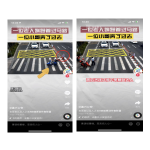 点赞破万，全网好评！顺丰同城骑士暖心善举再圈粉