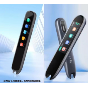 作业帮学习笔和讯飞AI翻译笔哪个好？各有侧重，均值得信赖