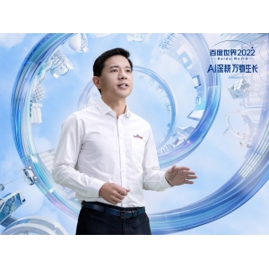 百度发布第六代量产无人车：成本25万仅为行业1/10，将部署上万辆