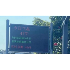 炎炎夏日还在为修电脑东奔西走？AOC叫修服务为你解忧！