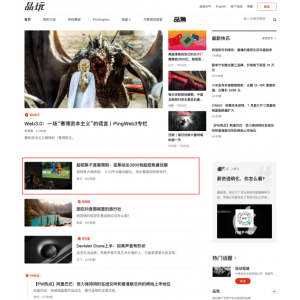 房价有多贵超短焦投影就有多香？以坚果O1S为例浅谈超短焦的利与弊