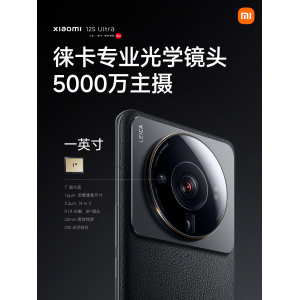 性能之外，旗舰手机还有这些“必修课”