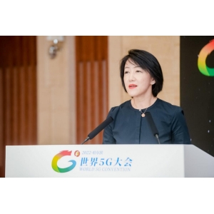 高通助力5G+XR融合发展，为媒体行业创造全新价值