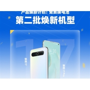 华云安再度多领域登榜《嘶吼2022网络安全产业图谱》