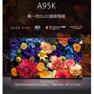 索尼旗舰电视A95K 采用4K QD-OLED面板