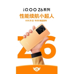 iQOO Z6官宣：配备80W快充，8月25日正式发布