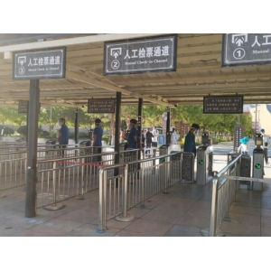 迎战奥密克戎变异株，亚略特数字哨兵助力防疫主体占据“高地”