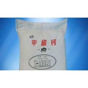  养鸡企业销售数据持续向好 肉鸡养殖行业供需分析