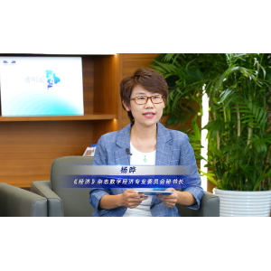 新型举国体制下，统信软件坚决打赢操作系统关键核心技术攻坚战