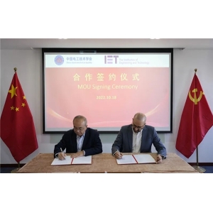 IET中国与中国电工技术学会签署合作备忘录