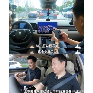 有副屏！余承东提前展示华为新款P50 Pocket：骁龙778G加持