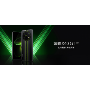 荣耀X40 GT发布：旗舰芯片+散热神装+GT调优打造战神性能