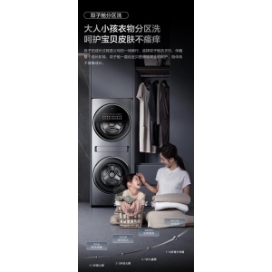 双筒洗衣机才是未来的发展趋势，看完秒懂
