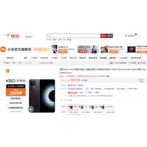来京东换新拍照手机 为十一假期留下每个美好瞬间