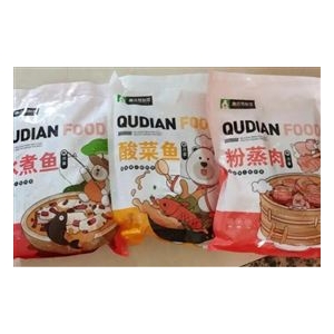  碳酸饮料行业市场现状分析  新型碳酸饮料成行业决定性力量