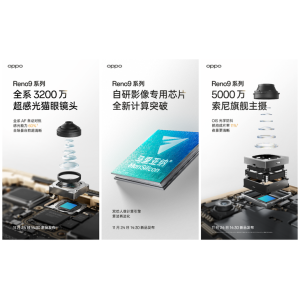 OPPO Reno9系列样张曝光，黄金时刻轻松记录