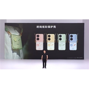 惊艳华为PocketS发布会！ 杰美特旗下高端品牌决色推出首款“月光宝壳”