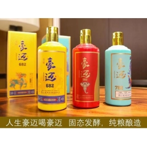 人生豪迈喝豪迈，酒桌江湖推心腹