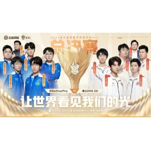 KIC总决赛精彩纷呈 iQOO 11成为选手们的“秘密武器”