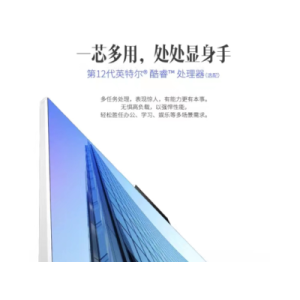Petal 出行最高可省140元，回家行程爸妈早知道