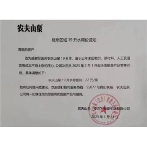 苹果第一财季营收1171亿美元 延长财季时间也未“干过”上一财年同期