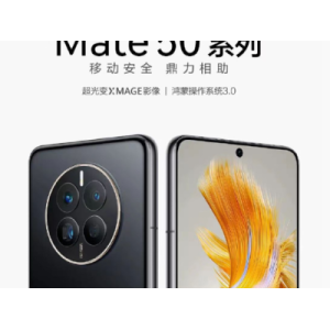汤姆猫开启OpenAI之路 海外子公司产品接入新技术