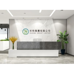 杉和集团分享如何正确的选择中国香港公司的注册资本